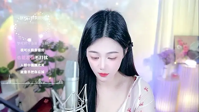 memeda online show from February 17, 2:37 pm