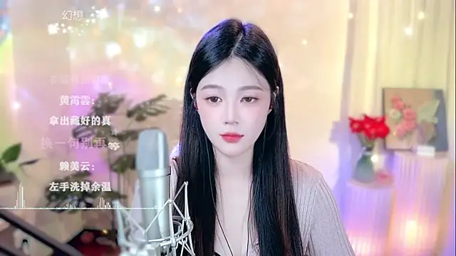 memeda online show from February 22, 2:08 pm