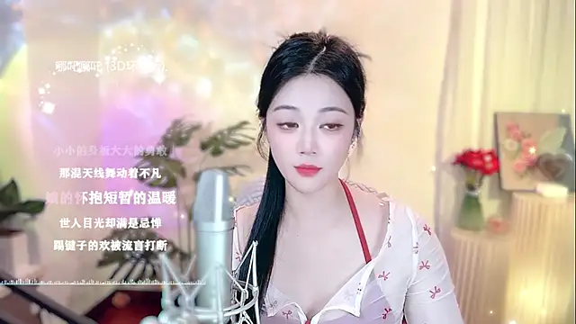 memeda online show from February 25, 5:36 pm