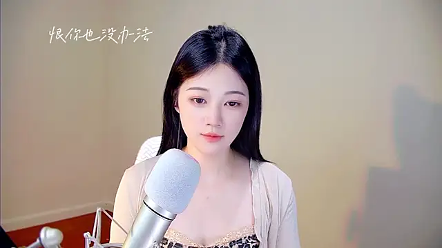 memeda online show from October 21, 3:13 pm