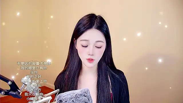 memeda online show from January 8, 3:36 pm