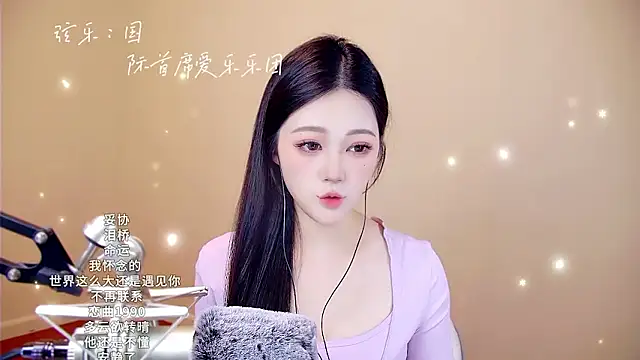 memeda online show from January 12, 3:28 pm