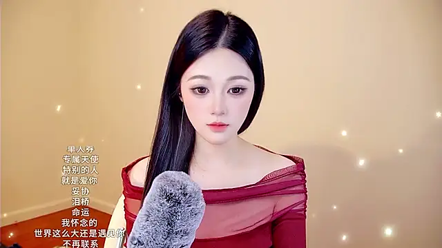 memeda online show from January 15, 3:38 pm