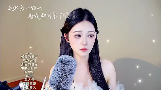 memeda online show from January 16, 3:27 pm