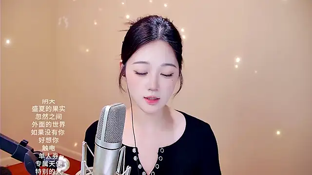 memeda online show from February 4, 3:51 pm