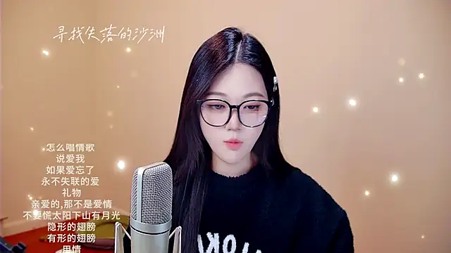 memeda online show from February 9, 3:38 pm