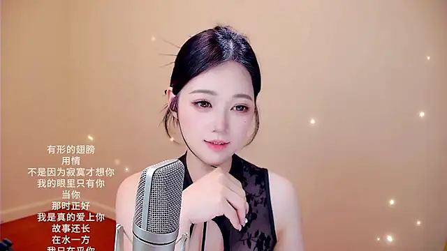 memeda online show from February 25, 3:54 pm