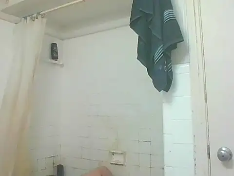 Snapshot of Honeybee2025 chatting on February 17, 4:20 am Honeybee2025 online show from February 17, 4:20 am