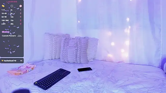 Snapshot of Aria_uwu chatting on January 5, 4:25 am Aria uwu online show from January 5, 4:25 am