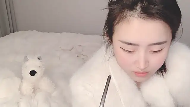 Snapshot of ffccvjsexx chatting on January 3, 1:25 pm ffccvjsexx online show from January 3, 1:25 pm