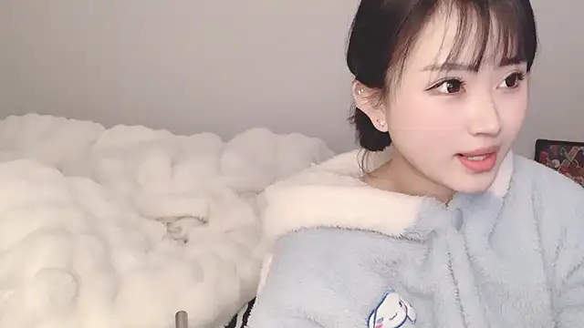 Snapshot of ffccvjsexx chatting on January 4, 12:16 pm ffccvjsexx online show from January 4, 12:16 pm