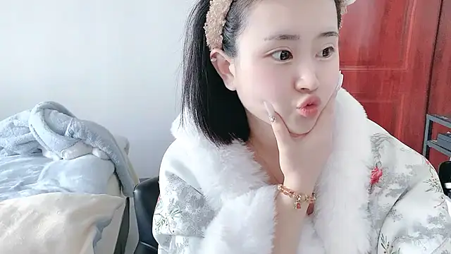 Snapshot of ffccvjsexx chatting on February 9, 7:16 am ffccvjsexx online show from February 9, 7:16 am