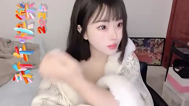 Snapshot of ffccvjsexx chatting on February 11, 9:53 am ffccvjsexx online show from February 11, 9:53 am