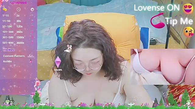 Weiwei5200 online show from March 7, 7:19 am