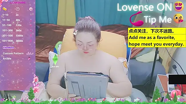 Weiwei5200 online show from March 12, 1:30 pm