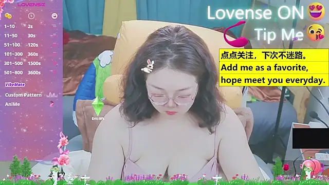 Weiwei5200 online show from March 18, 7:19 am