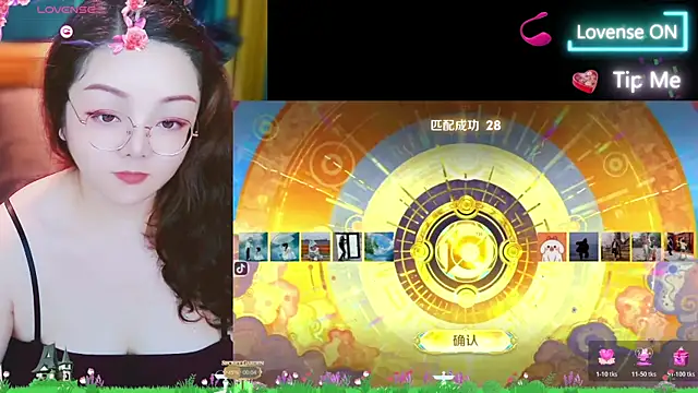 Weiwei5200 online show from October 30, 1:12 pm