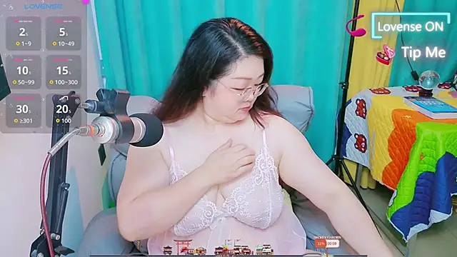 Weiwei5200 online show from May 17, 4:32 am