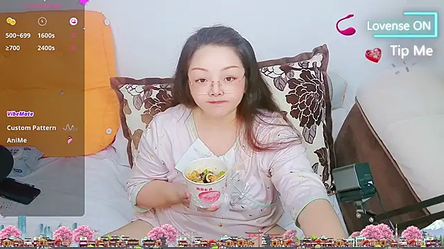 Weiwei5200 online show from June 27, 12:55 pm
