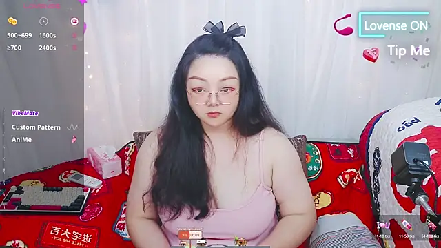 Weiwei5200 online show from July 4, 1:17 pm
