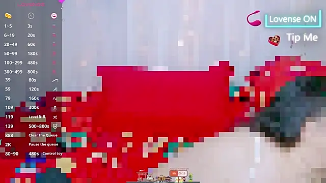 Weiwei5200 online show from July 11, 3:48 pm
