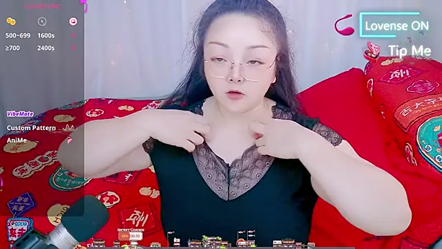 Weiwei5200 online show from July 16, 1:00 am