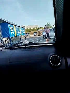 Snapshot of sanek1995sexx chatting on September 13, 1:44 pm sanek1995sexx online show from September 13, 1:44 pm