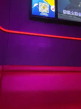 Snapshot of ChuChu1991 chatting on March 10, 6:59 am ChuChu1991 online show from March 10, 6:59 am