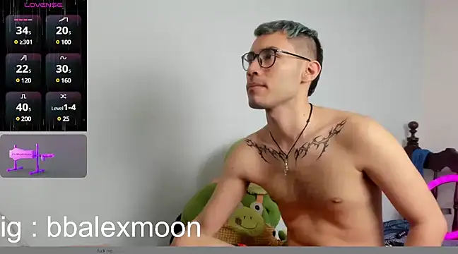 Snapshot of alexdesire chatting on December 25, 4:00 pm alexdesire online show from December 25, 4:00 pm