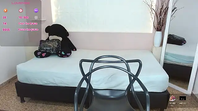 Snapshot of GemaRush chatting on February 12, 11:40 am GemaRush online show from February 12, 11:40 am