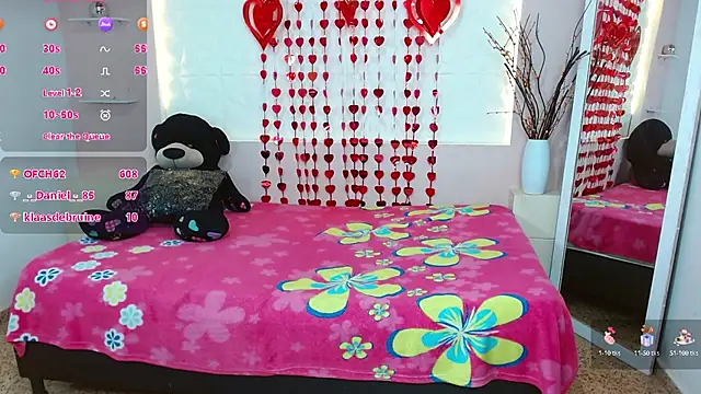 Snapshot of GemaRush chatting on February 14, 6:08 pm GemaRush online show from February 14, 6:08 pm