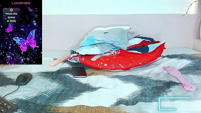 Snapshot of GemaRush chatting on March 13, 3:50 pm GemaRush online show from March 13, 3:50 pm