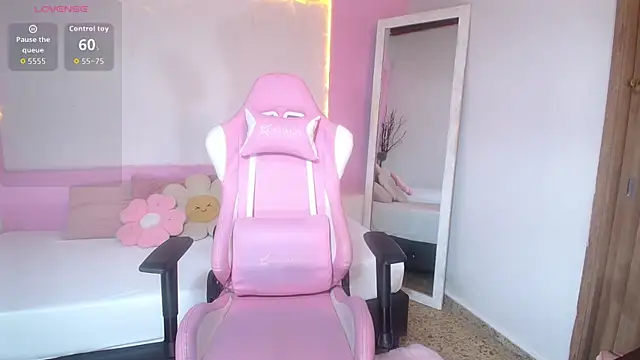 Snapshot of GemaRush chatting on December 21, 9:00 pm GemaRush online show from December 21, 9:00 pm