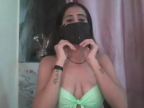 Snapshot of diyayourdil chatting on November 19, 5:51 am diyayourdil online show from November 19, 5:51 am