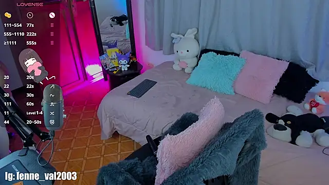 Snapshot of Lenneval1 chatting on March 1, 3:10 am Lenneval1 online show from March 1, 3:10 am