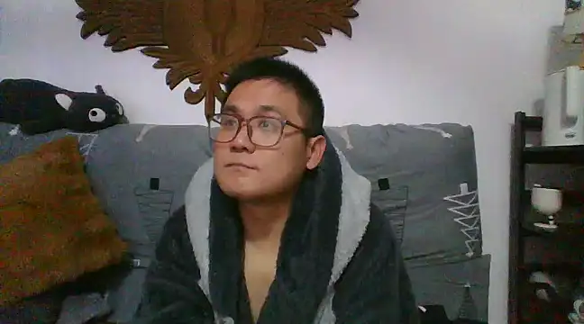 Snapshot of 866532 chatting on December 26, 12:59 pm 866532 online show from December 26, 12:59 pm