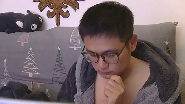 Snapshot of 866532 chatting on November 23, 3:56 pm 866532 online show from November 23, 3:56 pm