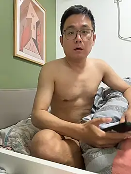 Snapshot of 866532 chatting on November 26, 1:50 am 866532 online show from November 26, 1:50 am