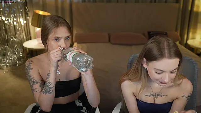 Ewa Pearl online show from November 18, 11:25 am