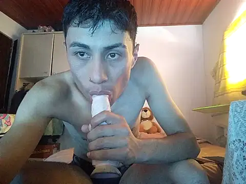 Snapshot of 1418edwar chatting on February 5, 4:25 pm 1418edwar online show from February 5, 4:25 pm