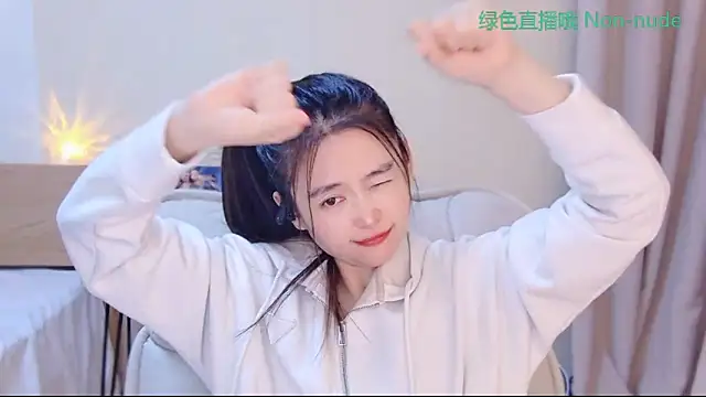 CN-Babycat online show from April 27, 3:43 pm