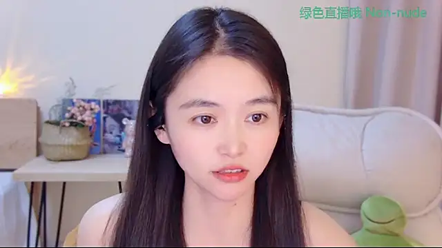 CN-Babycat online show from April 30, 2:23 pm