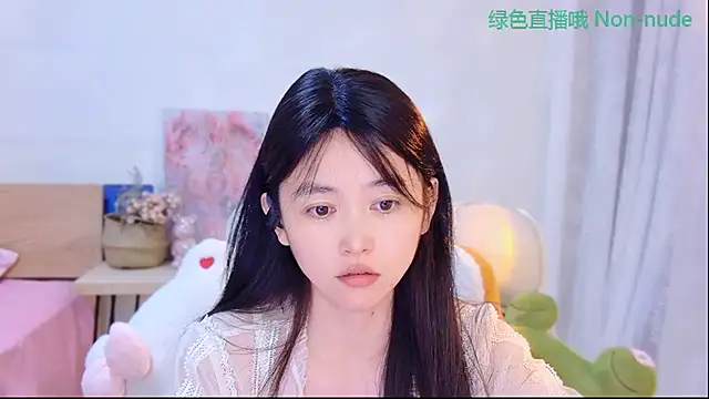 CN-Babycat online show from June 5, 12:55 pm