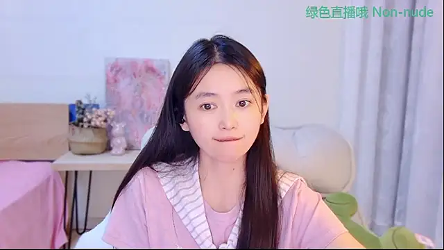 CN-Babycat online show from June 10, 3:22 pm