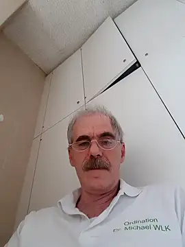 Snapshot of farock chatting on December 20, 11:00 am farock online show from December 20, 11:00 am