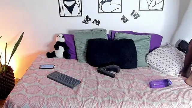 Snapshot of Keiny-Rave chatting on December 29, 1:56 am Keiny-Rave online show from December 29, 1:56 am