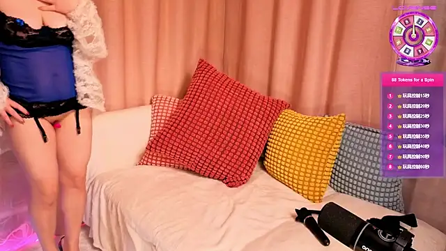 Snapshot of baobaomiqi_linger chatting on February 4, 2:49 am baobaomiqi linger online show from February 4, 2:49 am