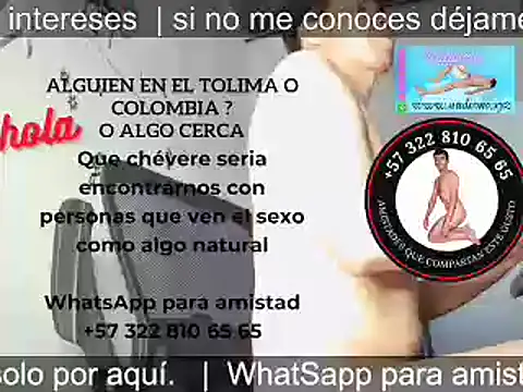 Snapshot of bisexual0007 chatting on March 16, 6:42 am bisexual0007 online show from March 16, 6:42 am