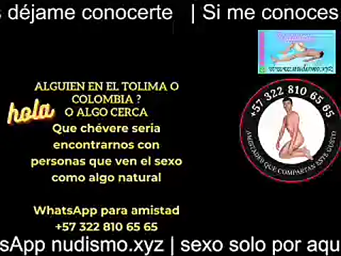 Snapshot of bisexual0007 chatting on March 16, 4:34 pm bisexual0007 online show from March 16, 4:34 pm