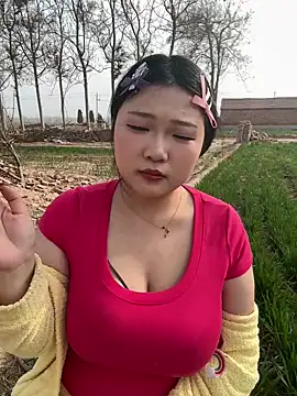 Snapshot of Happyou2 chatting on March 11, 7:26 am Happyou2 online show from March 11, 7:26 am